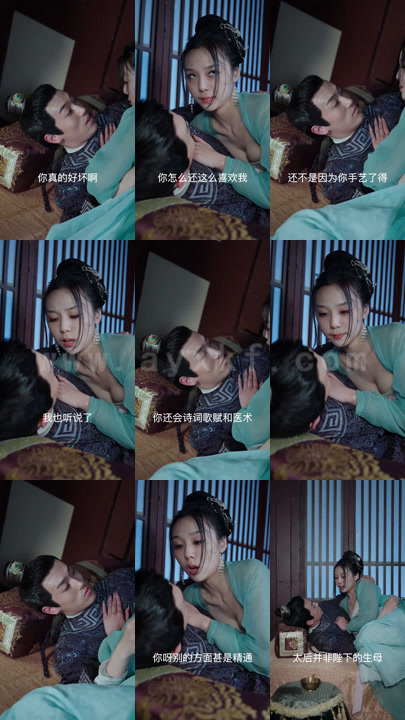 1535-人间风流假太监(96集) 内容图1 一个实时收录全网最齐全的短视频短剧网剧小剧场的网站! 1535-人间风流假太监(96集) 最新 图1张