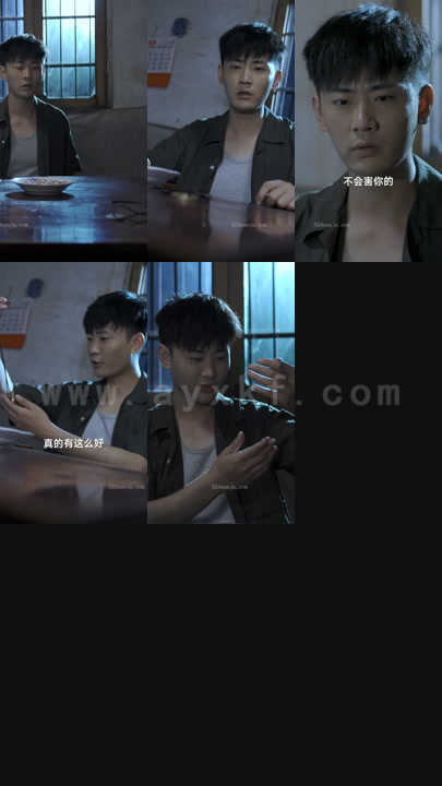 54-狂野小农民-143集 最新 图1张