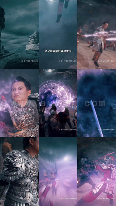 21-新-齐天(95集)孙虎城 内容图1 一个实时收录全网最齐全的短视频短剧网剧小剧场的网站! 21-新-齐天(95集)孙虎城 最新 图1张