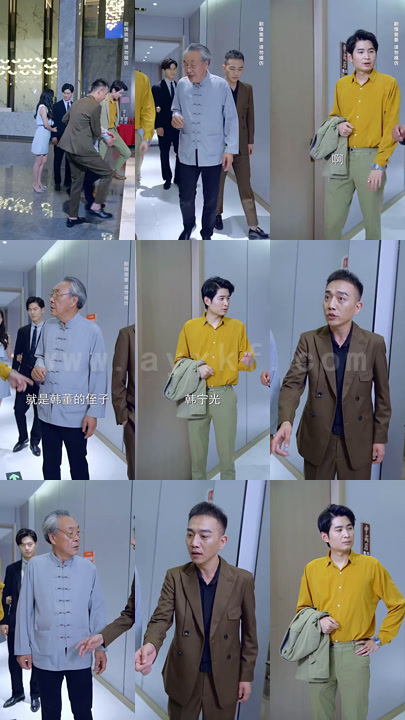 17-修罗神尊-95集