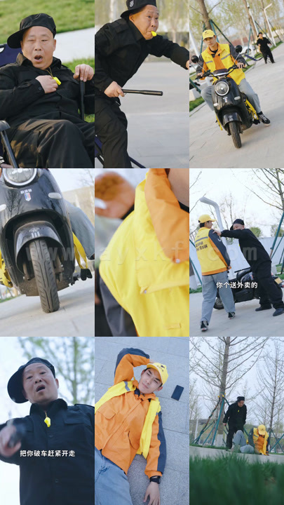 1007-一世真龙(65集)