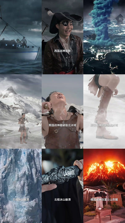 21-新-一剑独尊(96集) 内容图1 一个实时收录全网最齐全的短视频短剧网剧小剧场的网站! 21-新-一剑独尊(96集) 最新 图1张