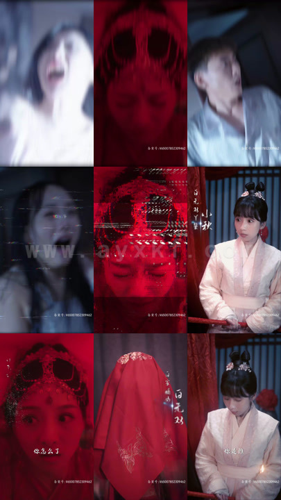 15-无双世子妃-长篇