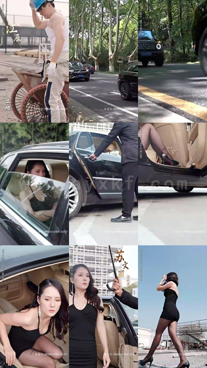 16-超时空交换人生(101集) 最新 图1张