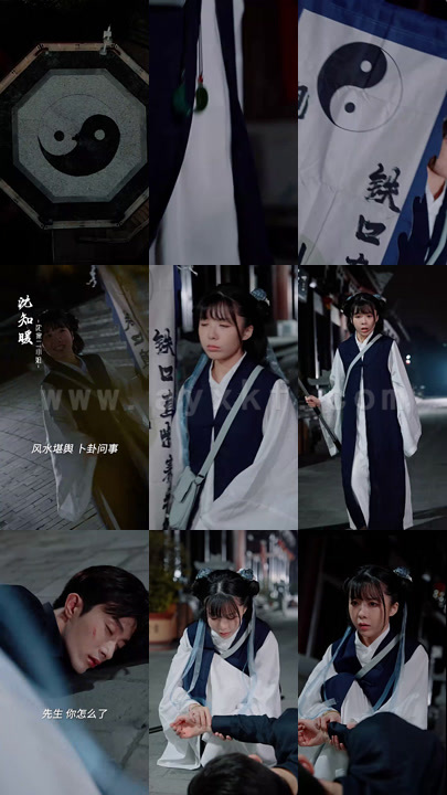 14-知暖如意(104集)