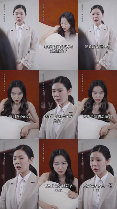 978-霸道影帝爱上我(100集) 内容图1 一个实时收录全网最齐全的短视频短剧网剧小剧场的网站! 978-霸道影帝爱上我(100集) 最新 图1张