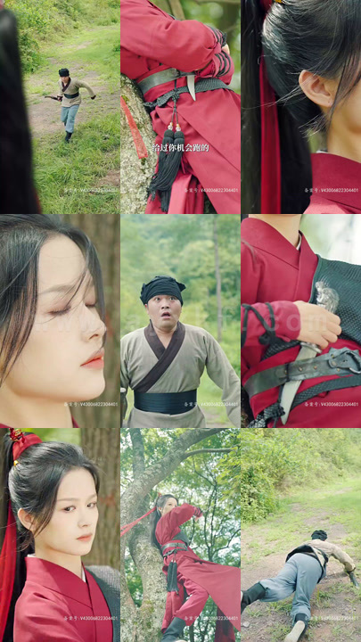 3-山有木兮-103集