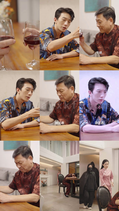 2024-叫声神医爸爸(84集)