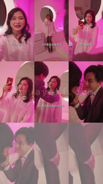 836-狂飙小地主(80集) 内容图1 一个实时收录全网最齐全的短视频短剧网剧小剧场的网站! 836-狂飙小地主(80集) 最新 图1张