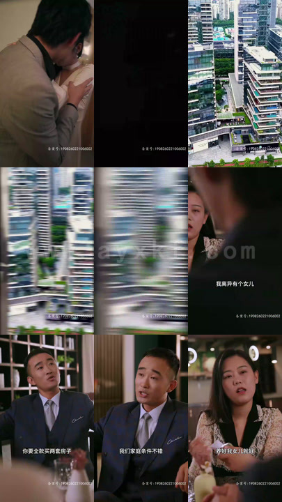 21-萌宝来袭-爹地是大佬(101集) 内容图1 一个实时收录全网最齐全的短视频短剧网剧小剧场的网站! 21-萌宝来袭-爹地是大佬(101集) 最新 图1张