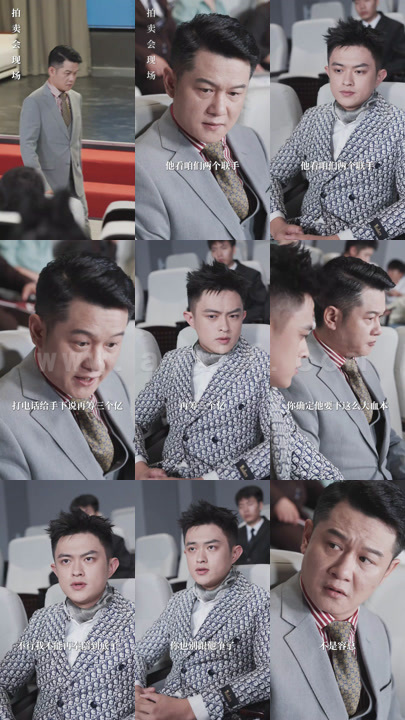 3-我帮爹地选妈咪(83集) 内容图1 一个实时收录全网最齐全的短视频短剧网剧小剧场的网站! 3-我帮爹地选妈咪(83集) 最新 图1张