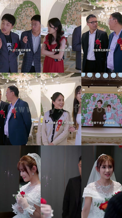 2827-傅先生-余生好自为之(100集) 内容图1 一个实时收录全网最齐全的短视频短剧网剧小剧场的网站! 2827-傅先生-余生好自为之(100集) 最新 图1张