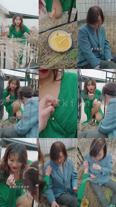 2089-月薪两千当首富101集 内容图1 一个实时收录全网最齐全的短视频短剧网剧小剧场的网站! 2089-月薪两千当首富101集 最新 图1张