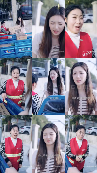 12-千亿弃妇被三个大佬哥哥撑腰狂宠(60集)