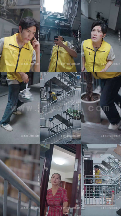 10-魔幻手机之神仙驾到(88集)