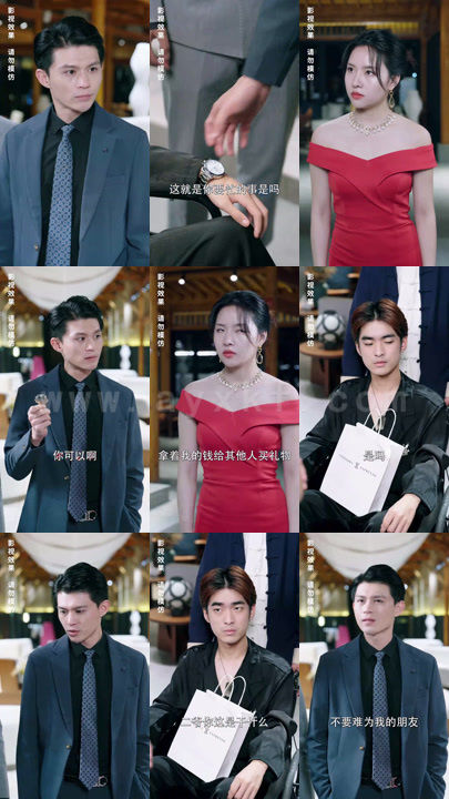 16-深情向晚(91集) 最新 图1张