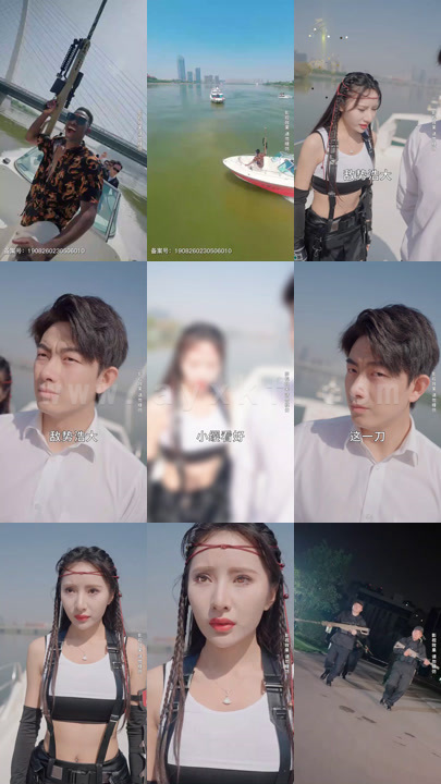 1995-霸海龙帅(99集)