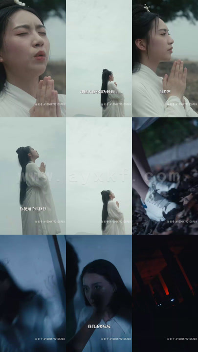 2597-苏总的罪婚宠妻(72集)