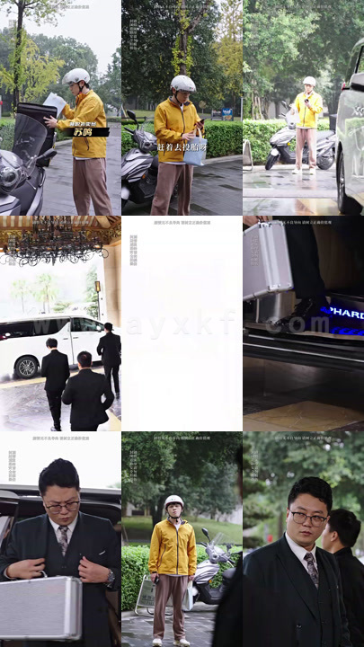 5-新-物价贬值一万倍我成了首富(70集) 内容图1 一个实时收录全网最齐全的短视频短剧网剧小剧场的网站! 5-新-物价贬值一万倍我成了首富(70集) 最新 图1张