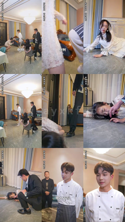 958-我的厨师是战神(100集)