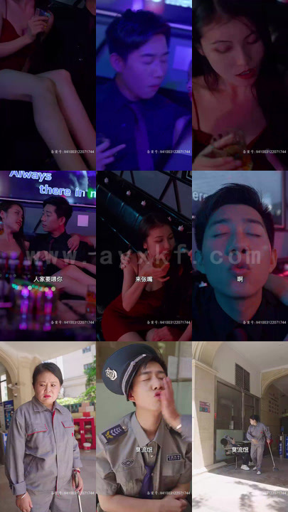 9-物价贬值我收购了全世界(贬值世界我竟是全球首富)(100集) 内容图1 一个实时收录全网最齐全的短视频短剧网剧小剧场的网站! 9-物价贬值我收购了全世界(贬值世界我竟是全球首富)(100集) 最新 图1张