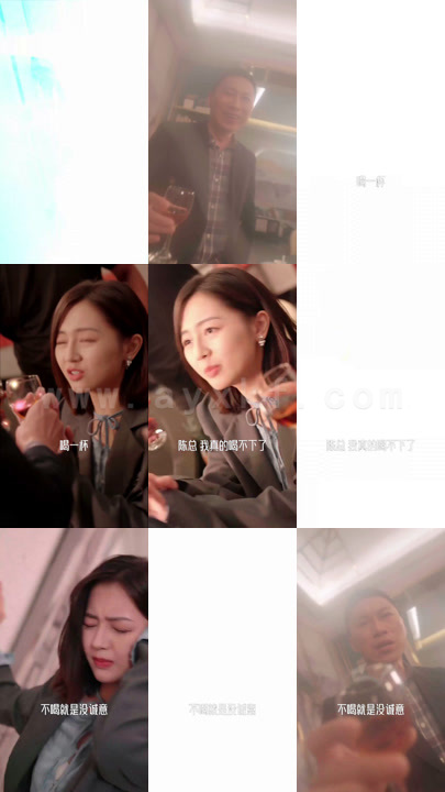 9-闪婚娇宠傅总宠妻如令-长篇