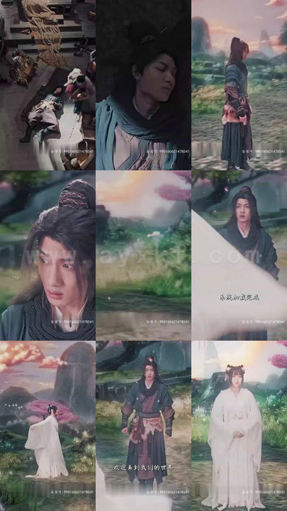 ssd4365-开局一座山-魂穿游戏后我称王称霸(104集)