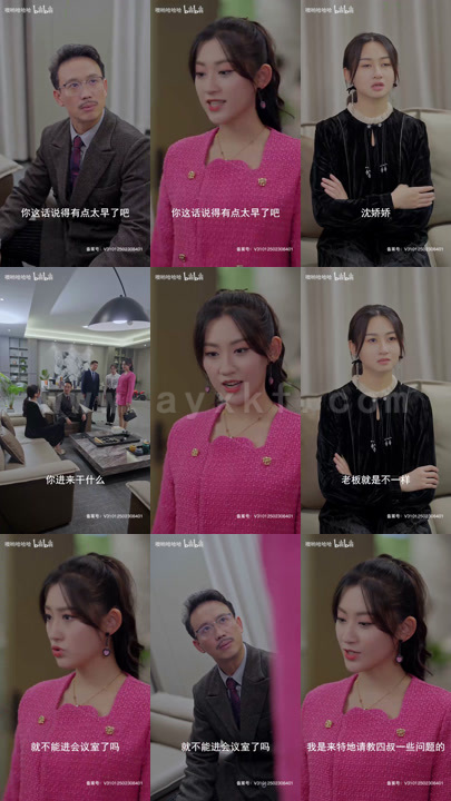 15-婚心叵测-小长篇 内容图1 一个实时收录全网最齐全的短视频短剧网剧小剧场的网站! 15-婚心叵测-小长篇 最新 图1张