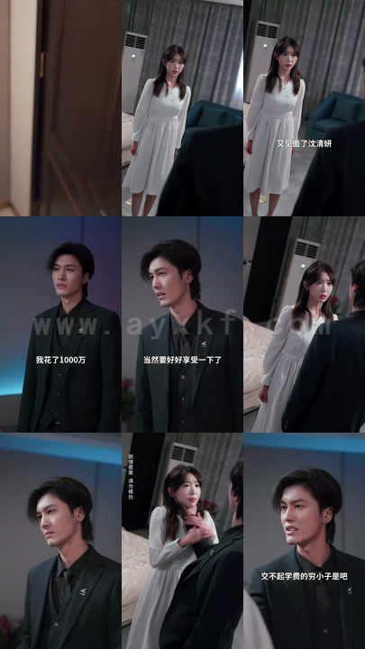 2186-旧时光深处(100集)