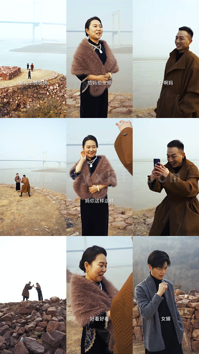 908-再现荣耀(92集)