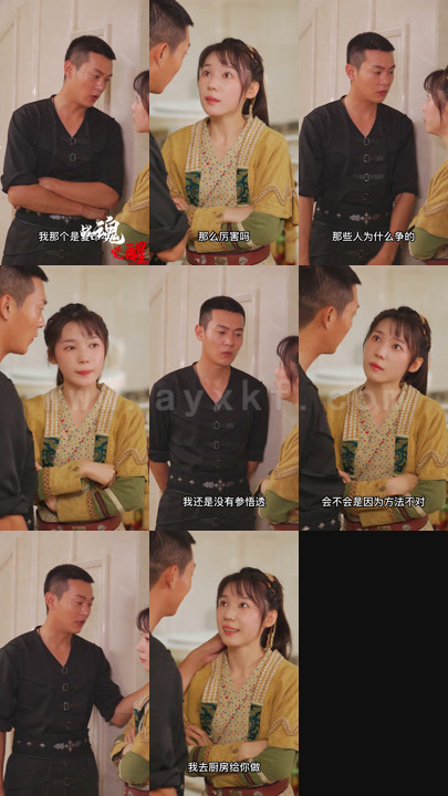 272-战魂觉醒-88集 最新 图1张