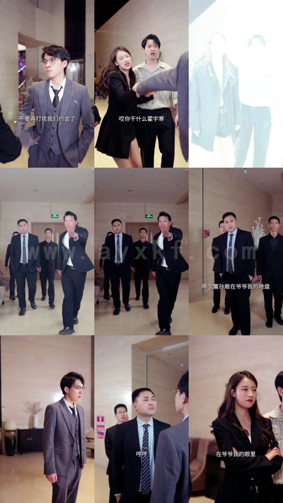 666-离婚后我让前夫跪地求饶(虐前夫千百遍)