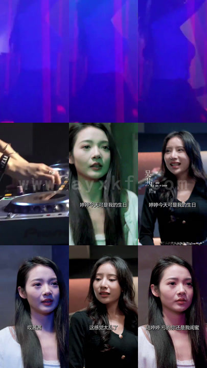 822-狂飙快递员(80集)