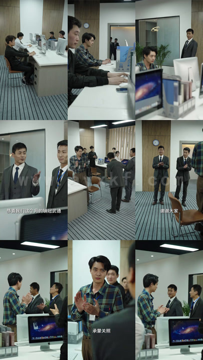 1336-离婚后赖上女总裁(93集)