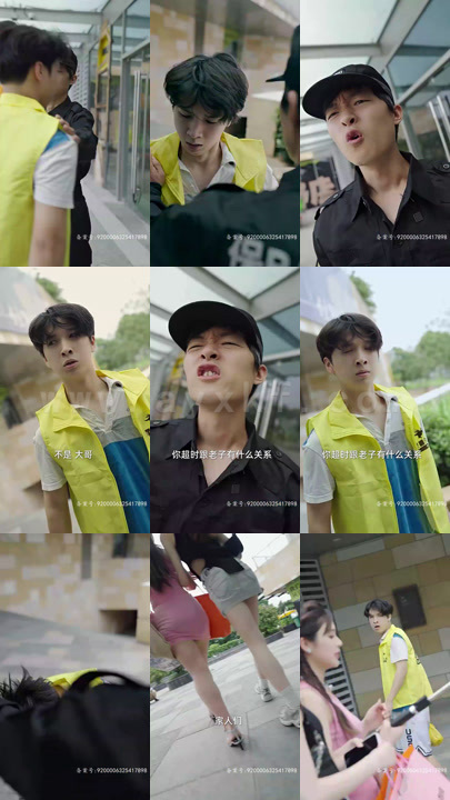 3-直播风云之百亿神豪(98集)