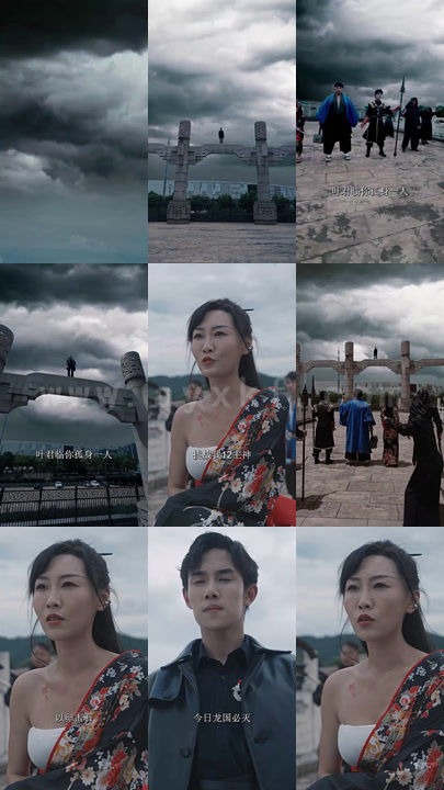 7-龙国战神之至尊天下(102集) 内容图1 一个实时收录全网最齐全的短视频短剧网剧小剧场的网站! 7-龙国战神之至尊天下(102集) 最新 图1张