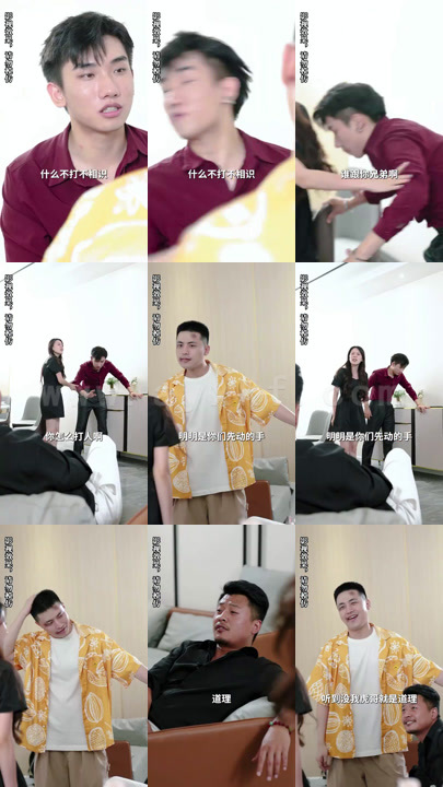 2018-婚然天成-天才萌娃碰瓷找妈咪(100集) 最新 图1张