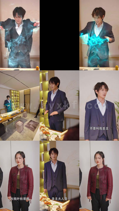 2254-都市最强神婿(100集) 内容图1 一个实时收录全网最齐全的短视频短剧网剧小剧场的网站! 2254-都市最强神婿(100集) 最新 图1张