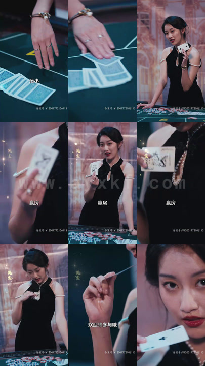 6-霸王卸甲(85集)