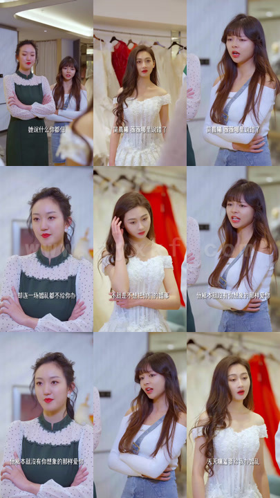 41-先婚后爱(100集)