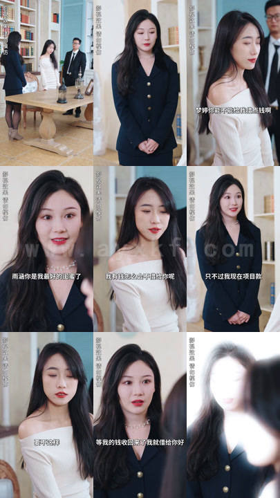 623-狂婿至尊-99 内容图1 一个实时收录全网最齐全的短视频短剧网剧小剧场的网站! 623-狂婿至尊-99 最新 图1张