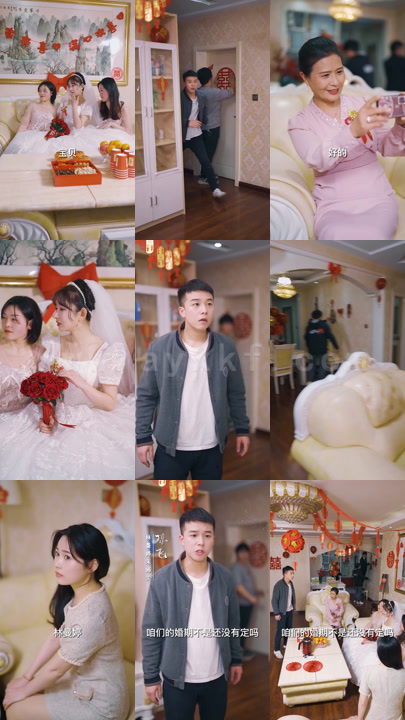 990-超级神豪归来(66集)