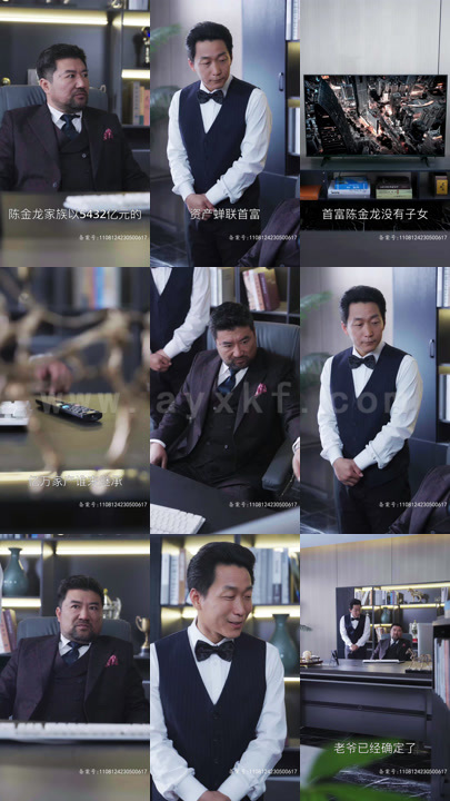 13-完蛋-醒来后我被美女包围了(97集) 内容图1 一个实时收录全网最齐全的短视频短剧网剧小剧场的网站! 13-完蛋-醒来后我被美女包围了(97集) 最新 图1张