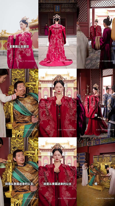 12-影帝的公主(100集) 内容图1 一个实时收录全网最齐全的短视频短剧网剧小剧场的网站! 12-影帝的公主(100集) 最新 图1张