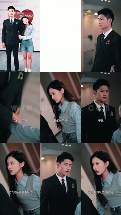 2-盛总的闪婚娇妻(97集)