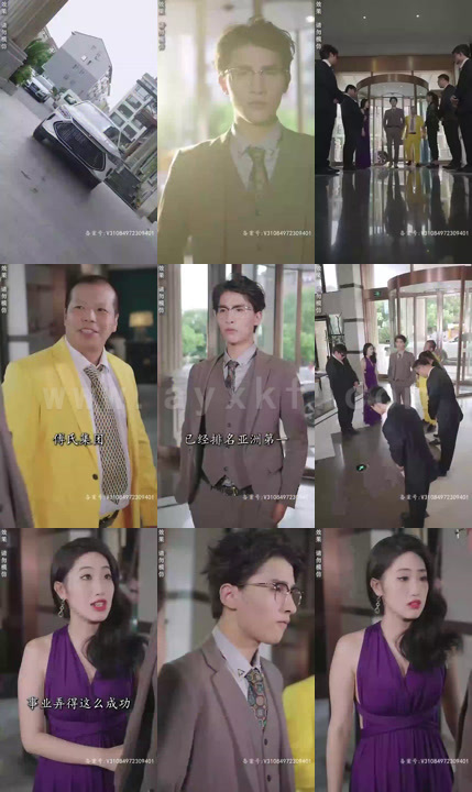 2887-萌宝助力-爹地妈咪超甜的