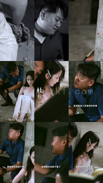 5-婚情难守-首席离婚吧(100集)