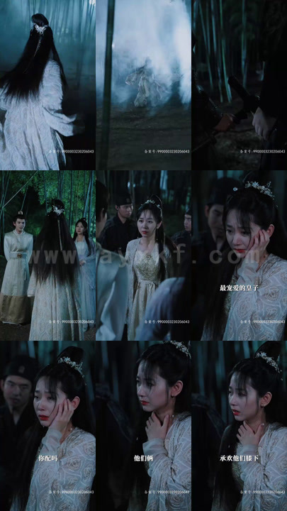 2650-嫡女多娇-邪皇竟折腰(81集) 内容图1 一个实时收录全网最齐全的短视频短剧网剧小剧场的网站! 2650-嫡女多娇-邪皇竟折腰(81集) 最新 图1张