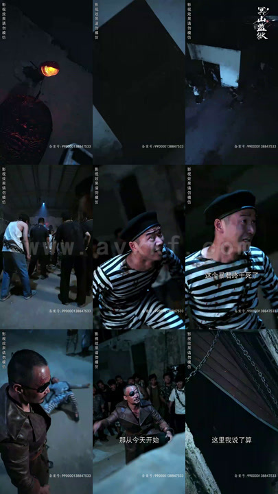 11-炼狱五年-出狱归来竟被无情抢婚(100集) 内容图1 一个实时收录全网最齐全的短视频短剧网剧小剧场的网站! 11-炼狱五年-出狱归来竟被无情抢婚(100集) 最新 图1张