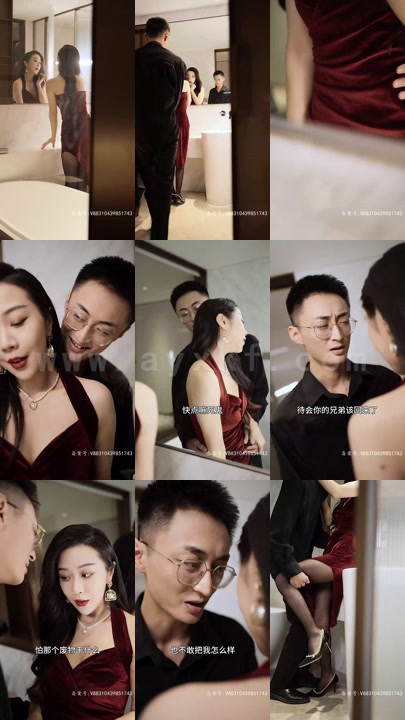 11-美人如玉(120集) 内容图1 一个实时收录全网最齐全的短视频短剧网剧小剧场的网站! 11-美人如玉(120集) 最新 图1张